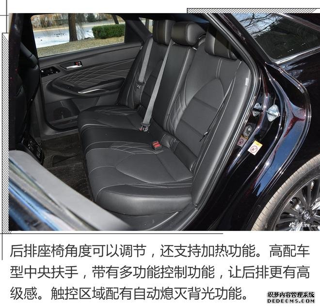 这就是亚洲龙,解读设计美学与功能美学