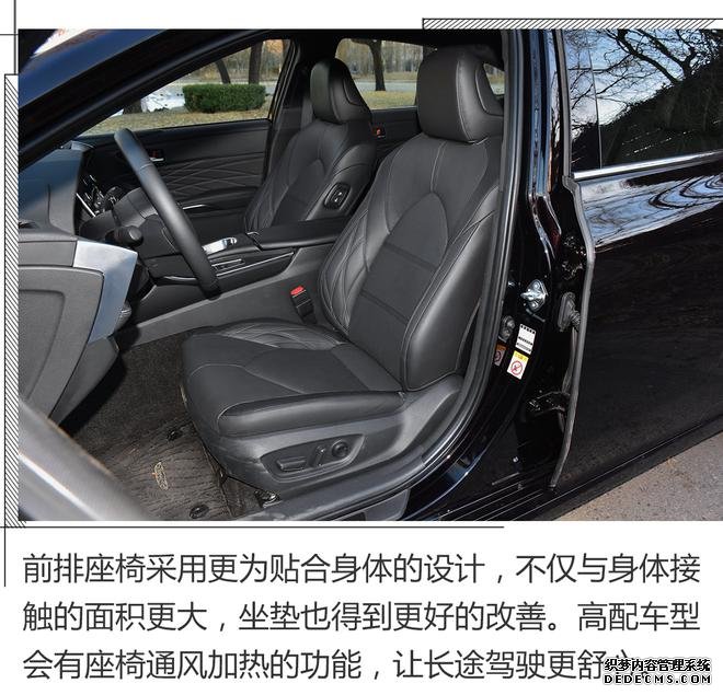 这就是亚洲龙,解读设计美学与功能美学