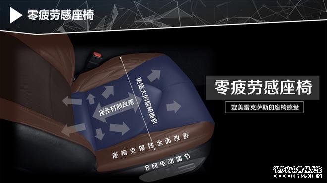 这就是亚洲龙,解读设计美学与功能美学