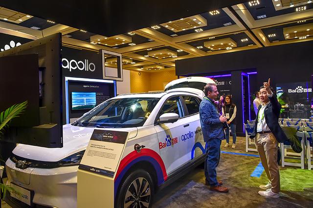 2019 CES:百度威马L3级自动驾驶车2021年量产