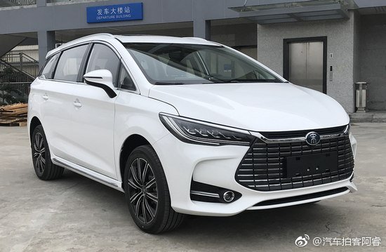 宋MAX EV申报图(图片来源网络)