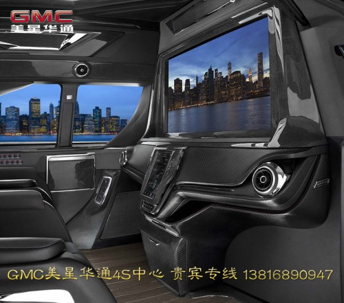 GMC房车如影随形,带您勇往直前!GMC前卫设计
