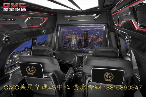 GMC房车如影随形,带您勇往直前!GMC前卫设计