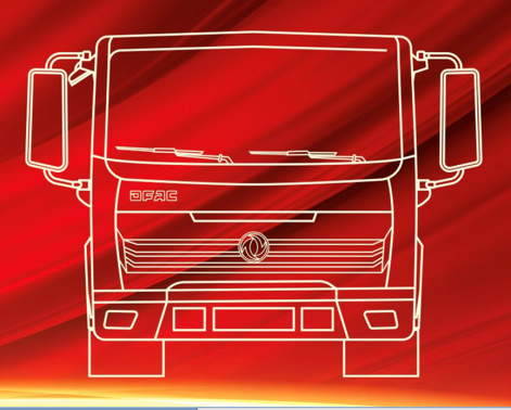 /uploads/allimg/200903/124432J19-0.png /uploads/allimg/200903/124432J19-0.png