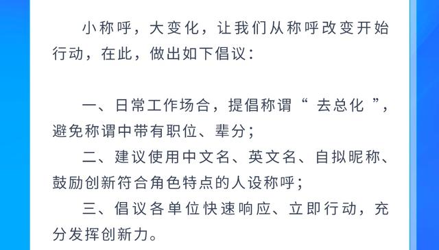 点击进入看图评论