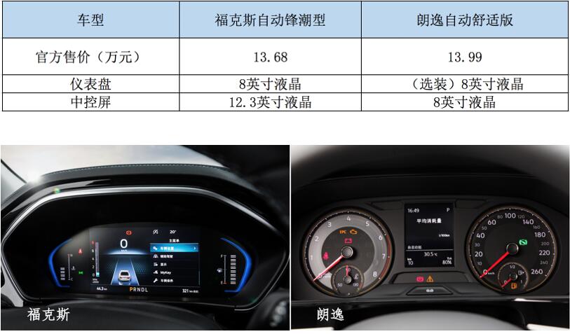 QQ截图20210712154930.jpg